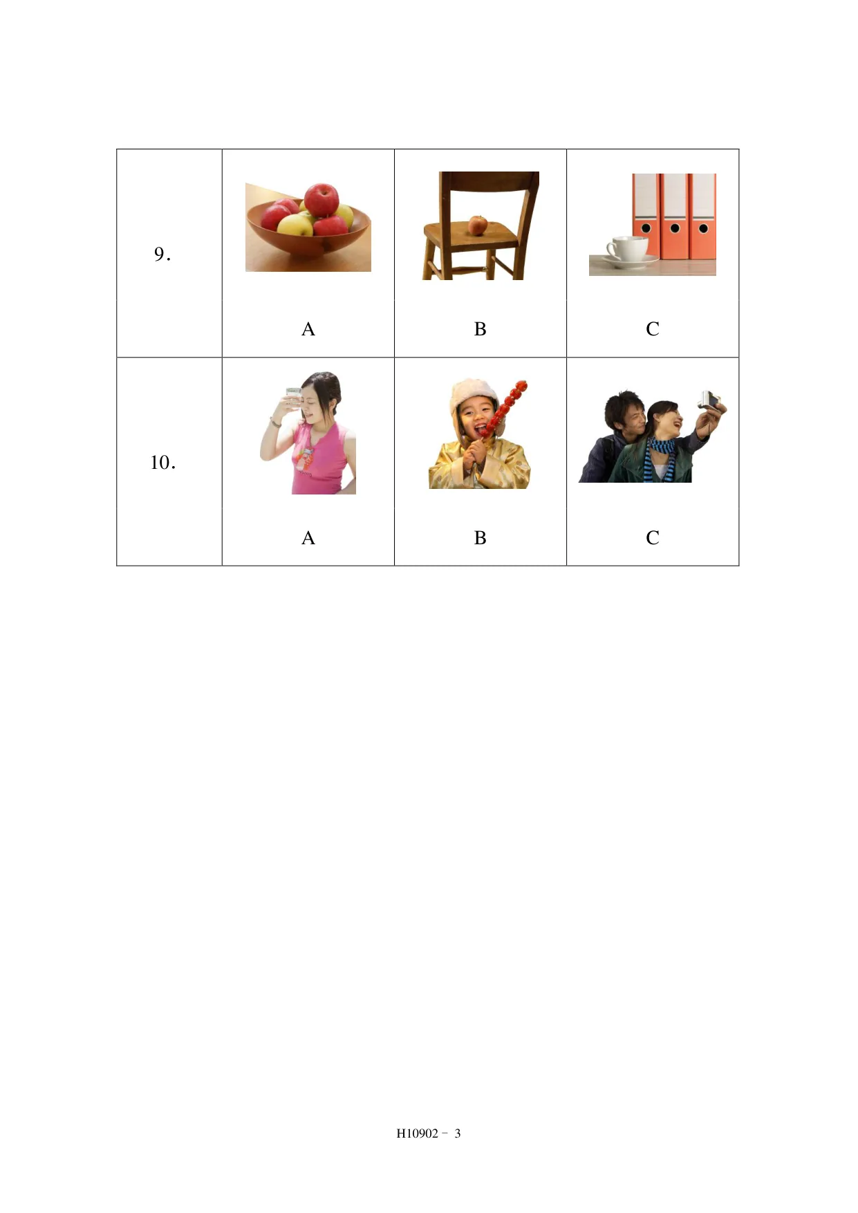H10902 page 3