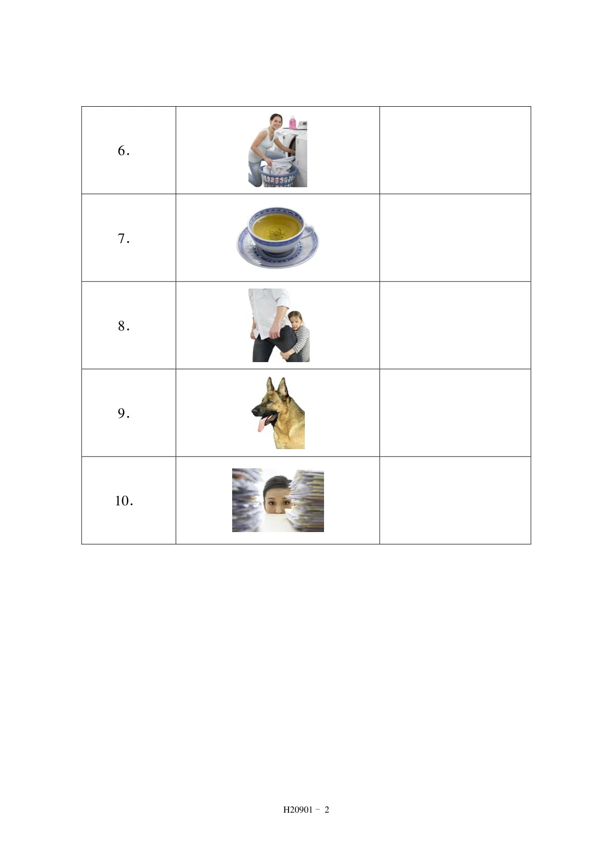 H20901 page 2