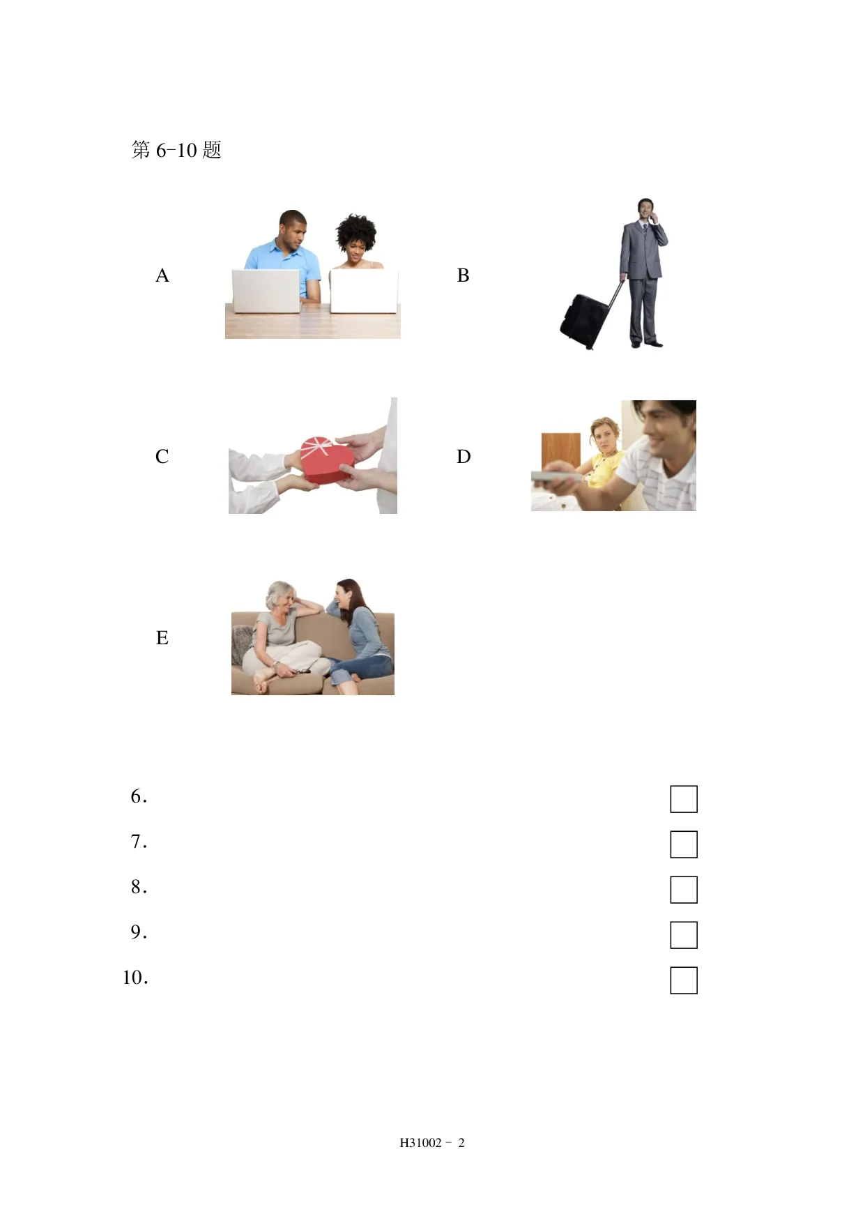 H31002 page 2